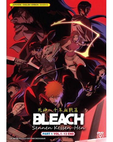 ENG DUB * BLEACH : SENNEN KESSEN-HEN PART 1 VOL.1-13 END
